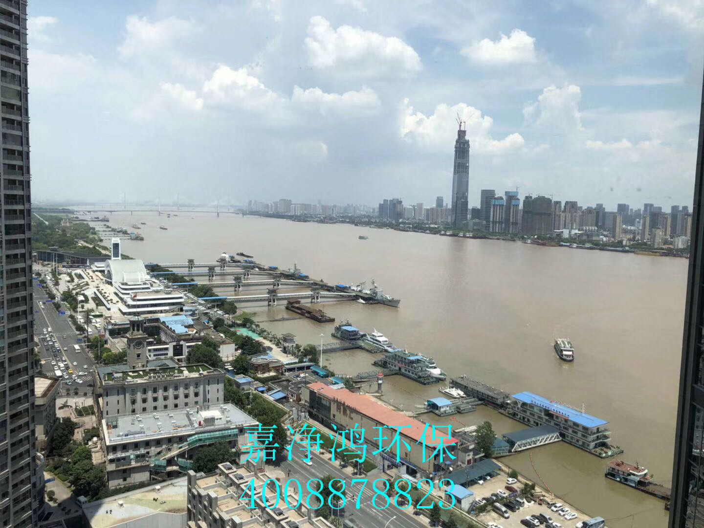 武漢市嘉凈鴻環(huán)?？萍加邢薰? style=