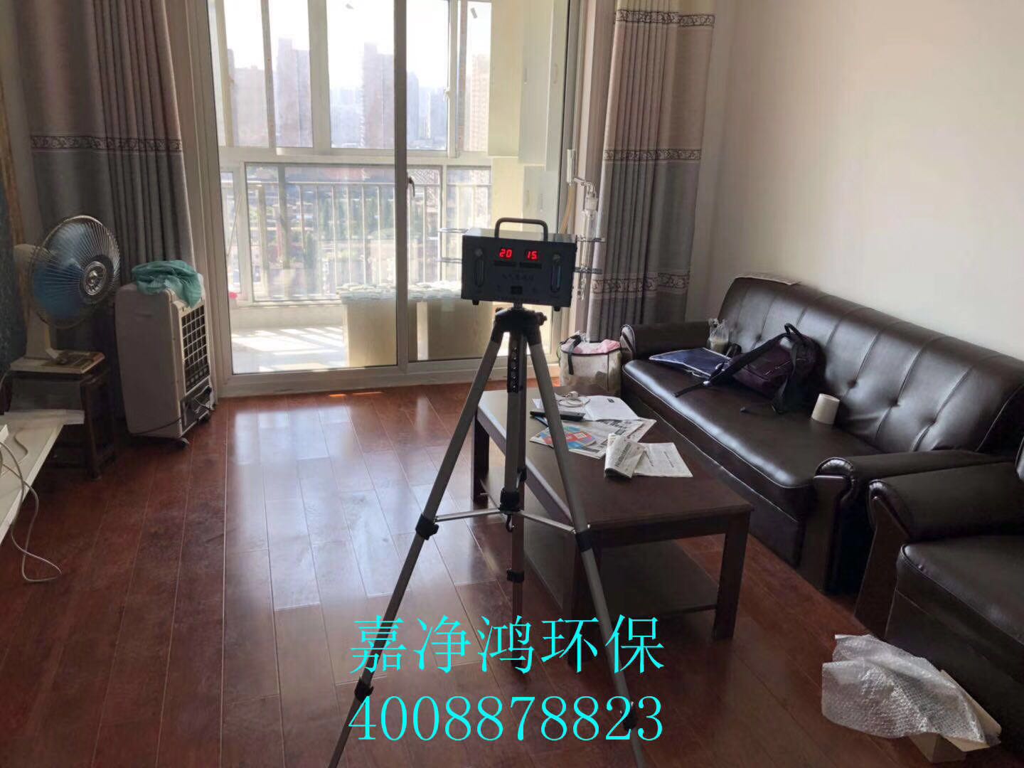 武漢市嘉凈鴻環(huán)?？萍加邢薰? style=