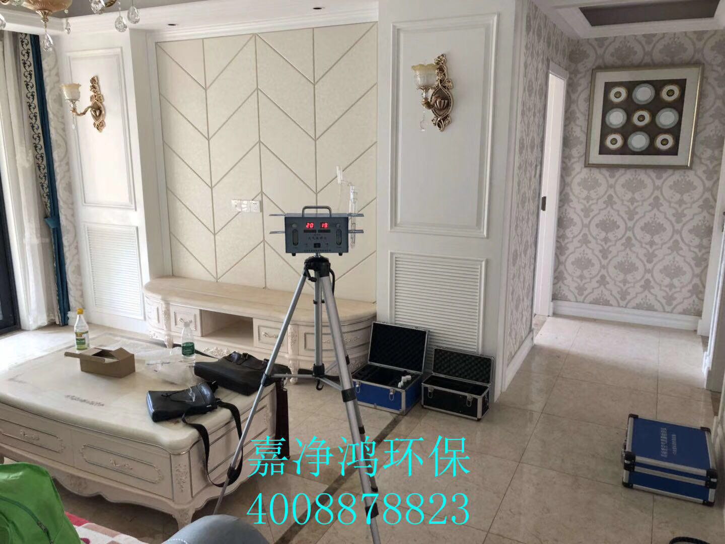 武漢市嘉凈鴻環(huán)?？萍加邢薰? style=