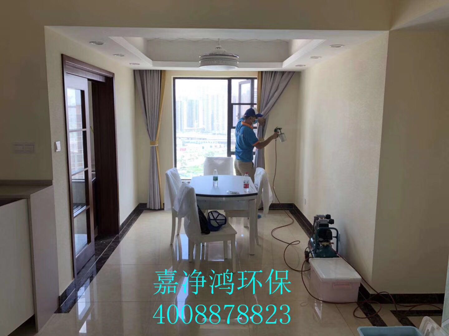 武漢市嘉凈鴻環(huán)?？萍加邢薰? style=