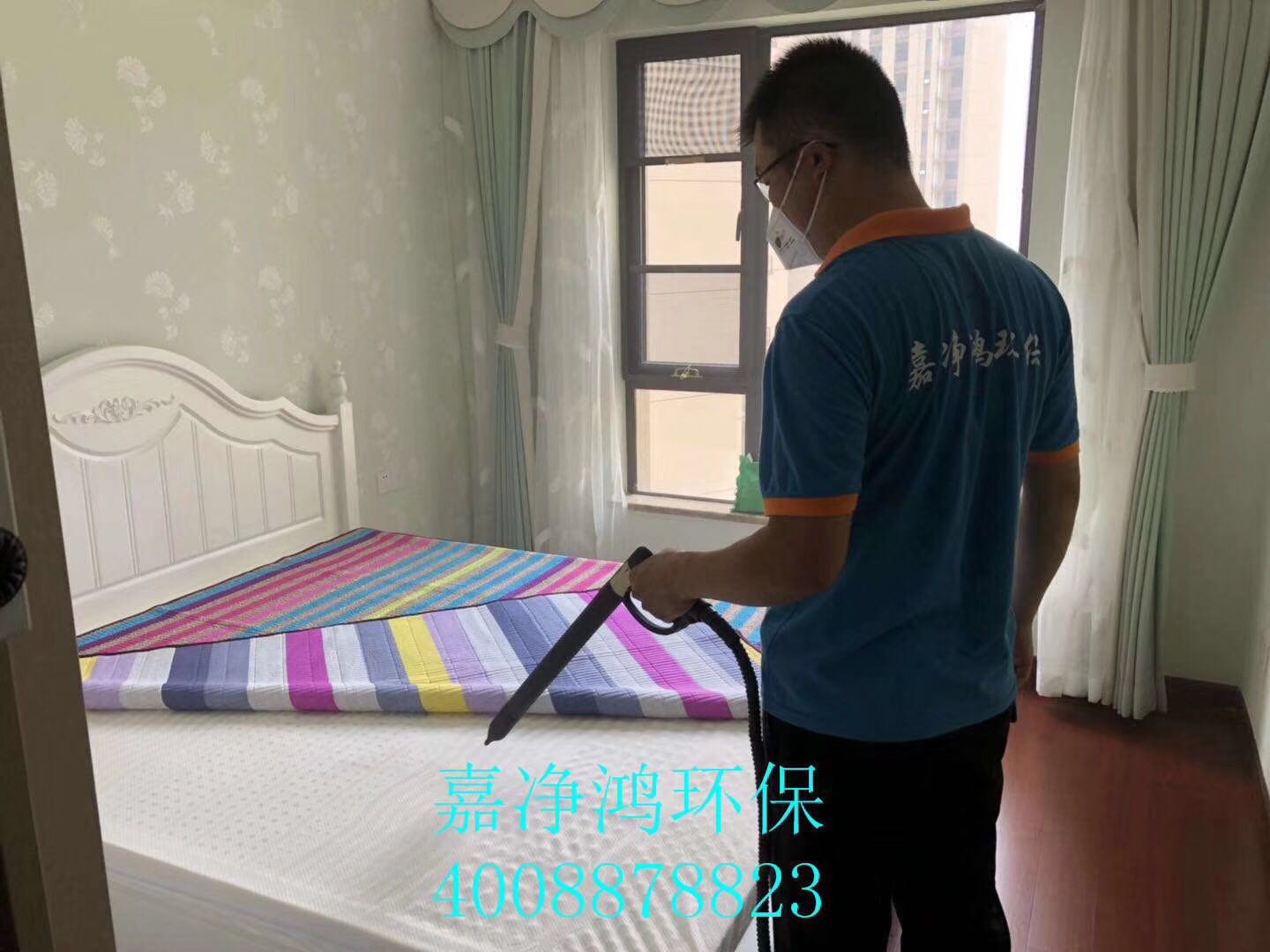 武漢市嘉凈鴻環(huán)?？萍加邢薰? style=