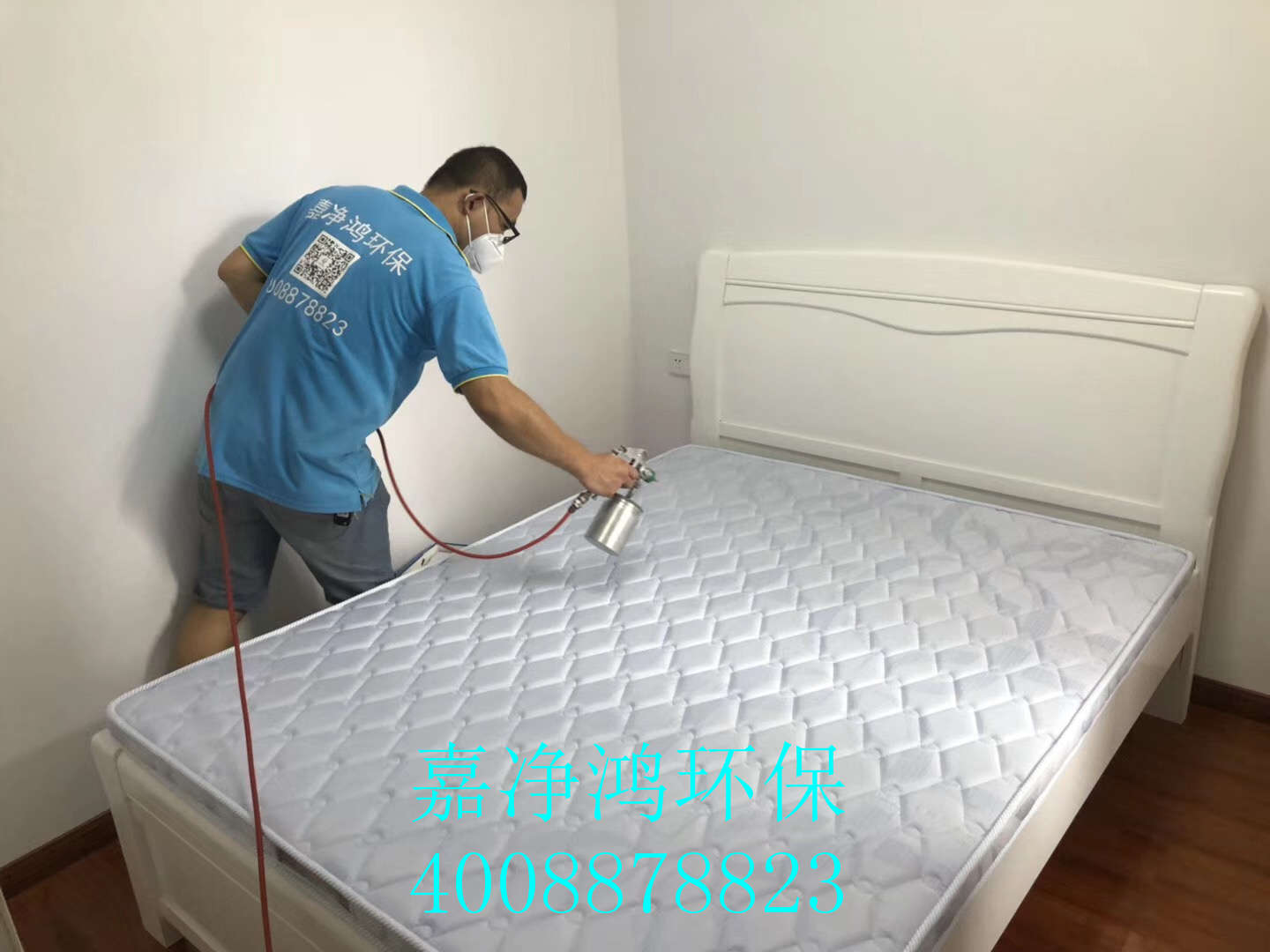 武漢市嘉凈鴻環(huán)?？萍加邢薰? style=