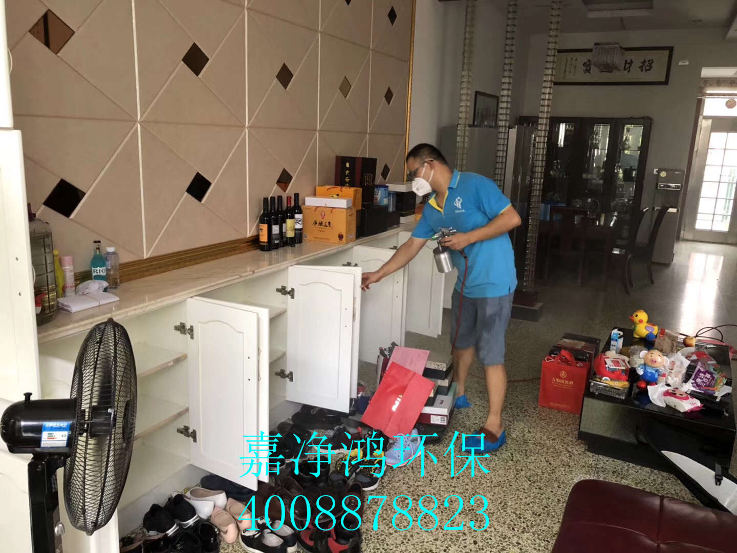 武漢市嘉凈鴻環(huán)?？萍加邢薰? style=