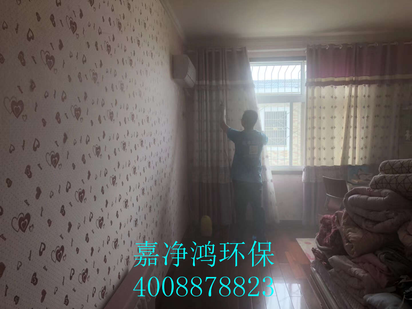 武漢市嘉凈鴻環(huán)?？萍加邢薰? style=