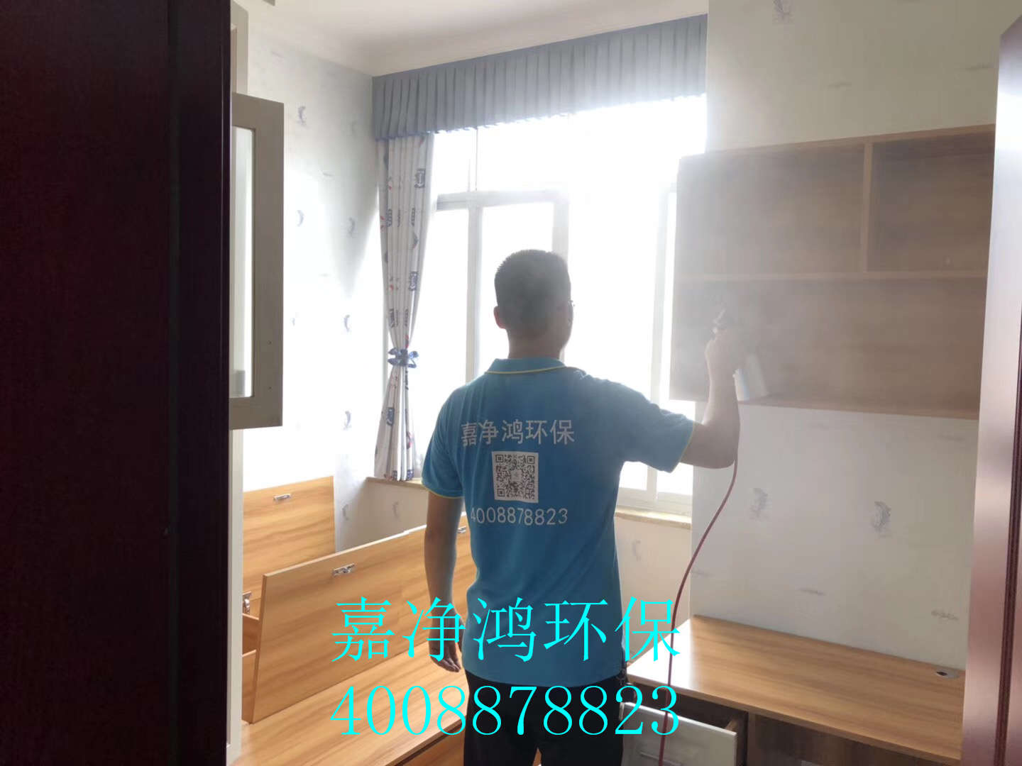 武漢市嘉凈鴻環(huán)?？萍加邢薰? style=
