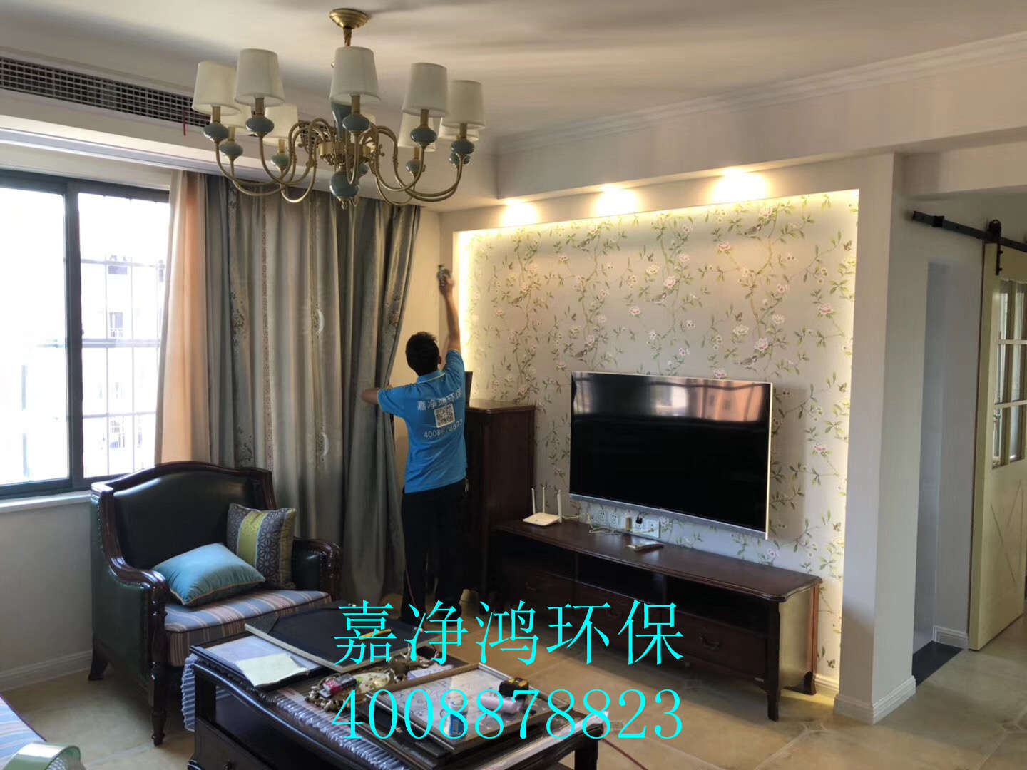 武漢市嘉凈鴻環(huán)?？萍加邢薰? style=