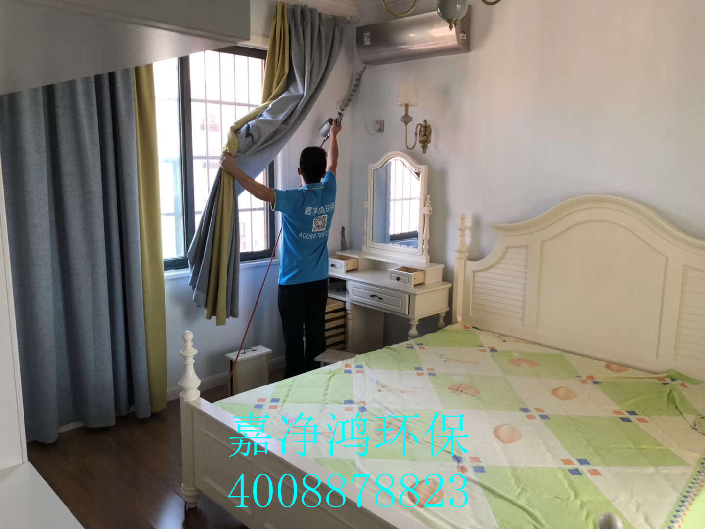 武漢市嘉凈鴻環(huán)?？萍加邢薰? style=