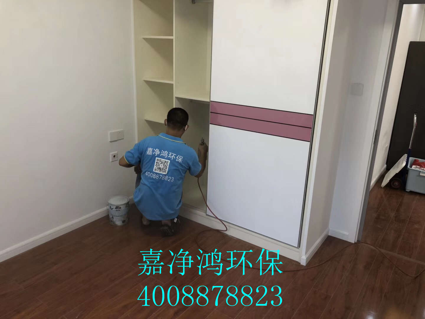 武漢市嘉凈鴻環(huán)?？萍加邢薰? style=