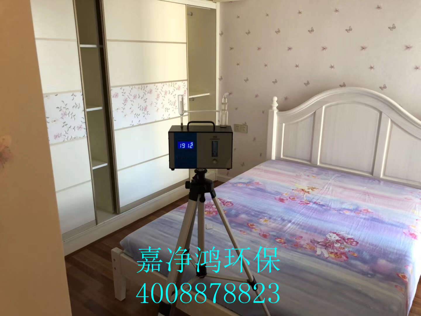 武漢市嘉凈鴻環(huán)?？萍加邢薰? style=
