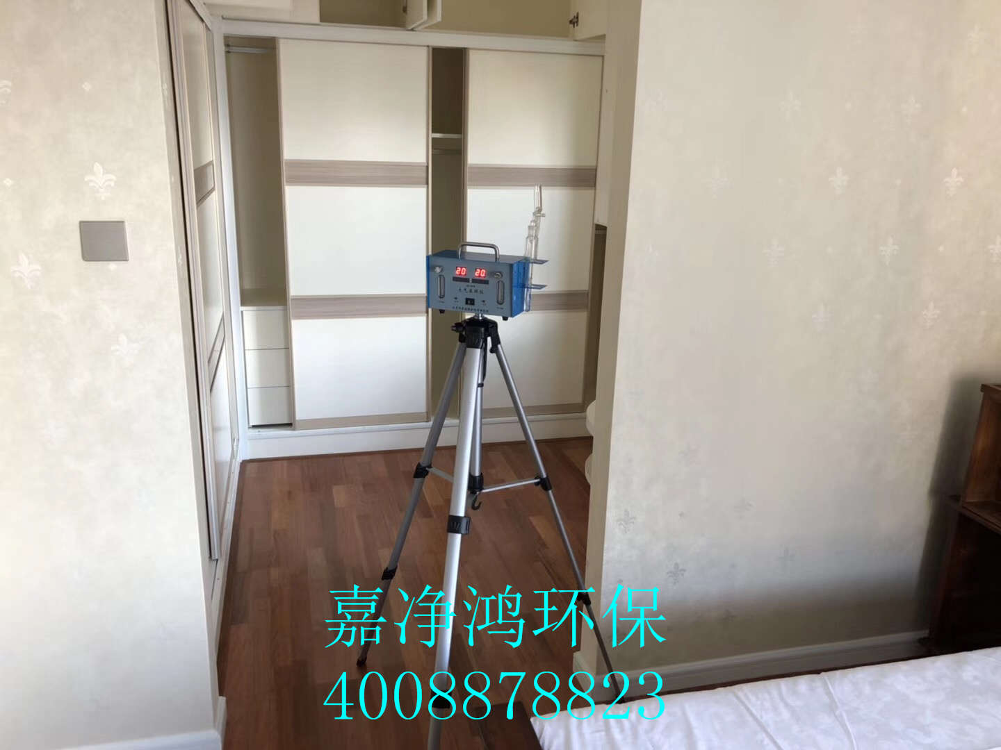 武漢市嘉凈鴻環(huán)?？萍加邢薰? style=