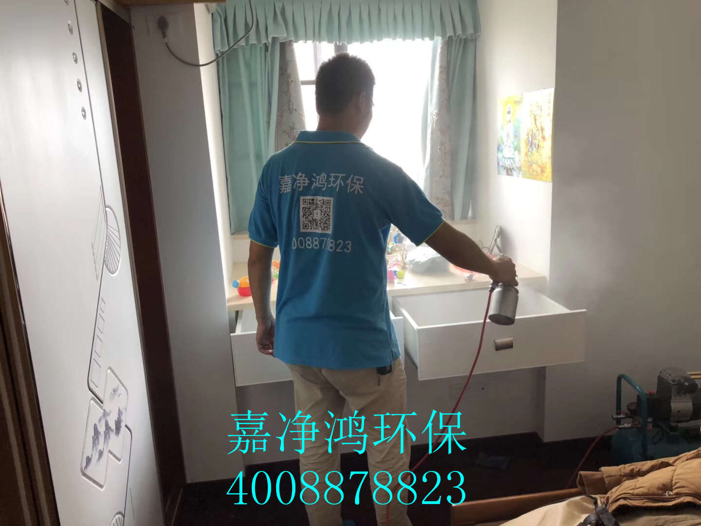 武漢市嘉凈鴻環(huán)?？萍加邢薰? style=