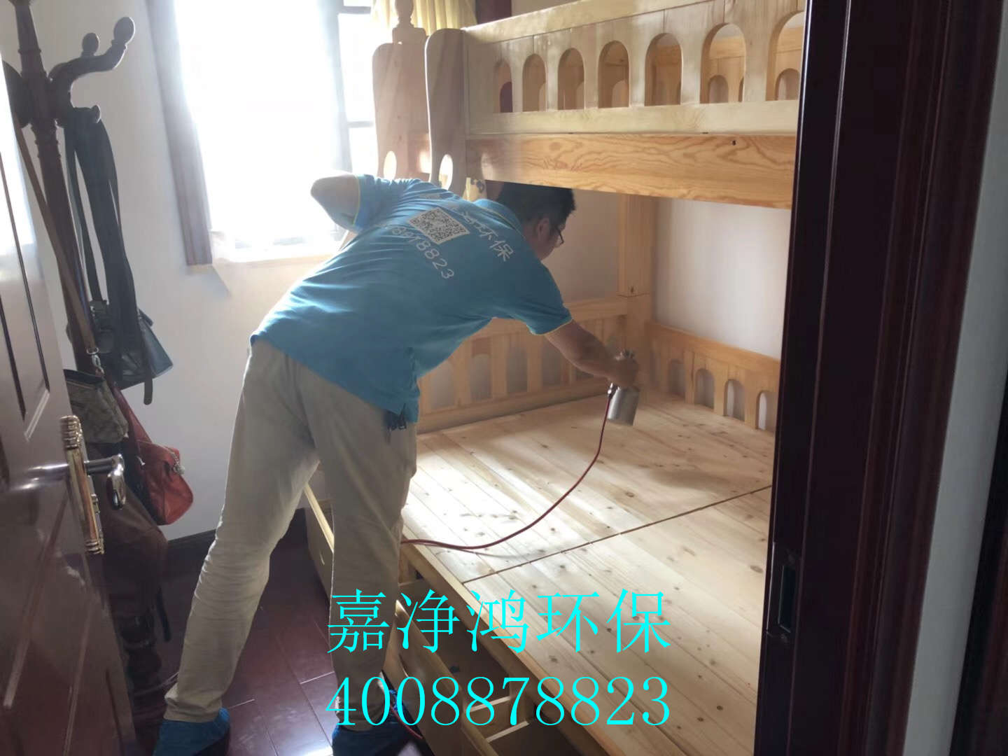 武漢市嘉凈鴻環(huán)?？萍加邢薰? style=