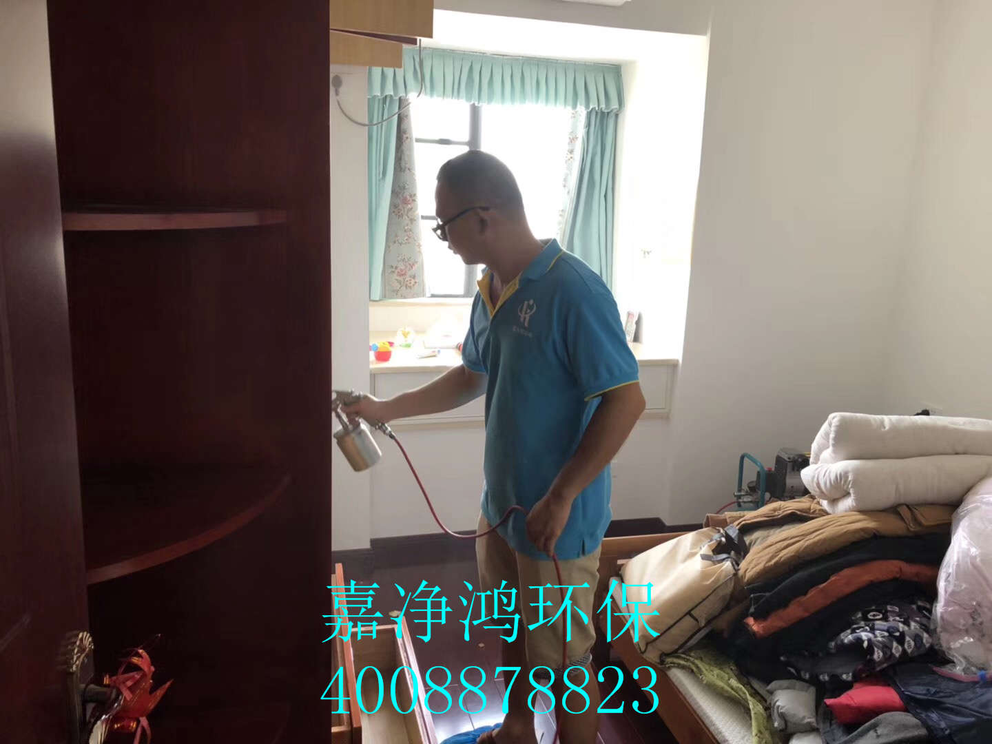 武漢市嘉凈鴻環(huán)?？萍加邢薰? style=