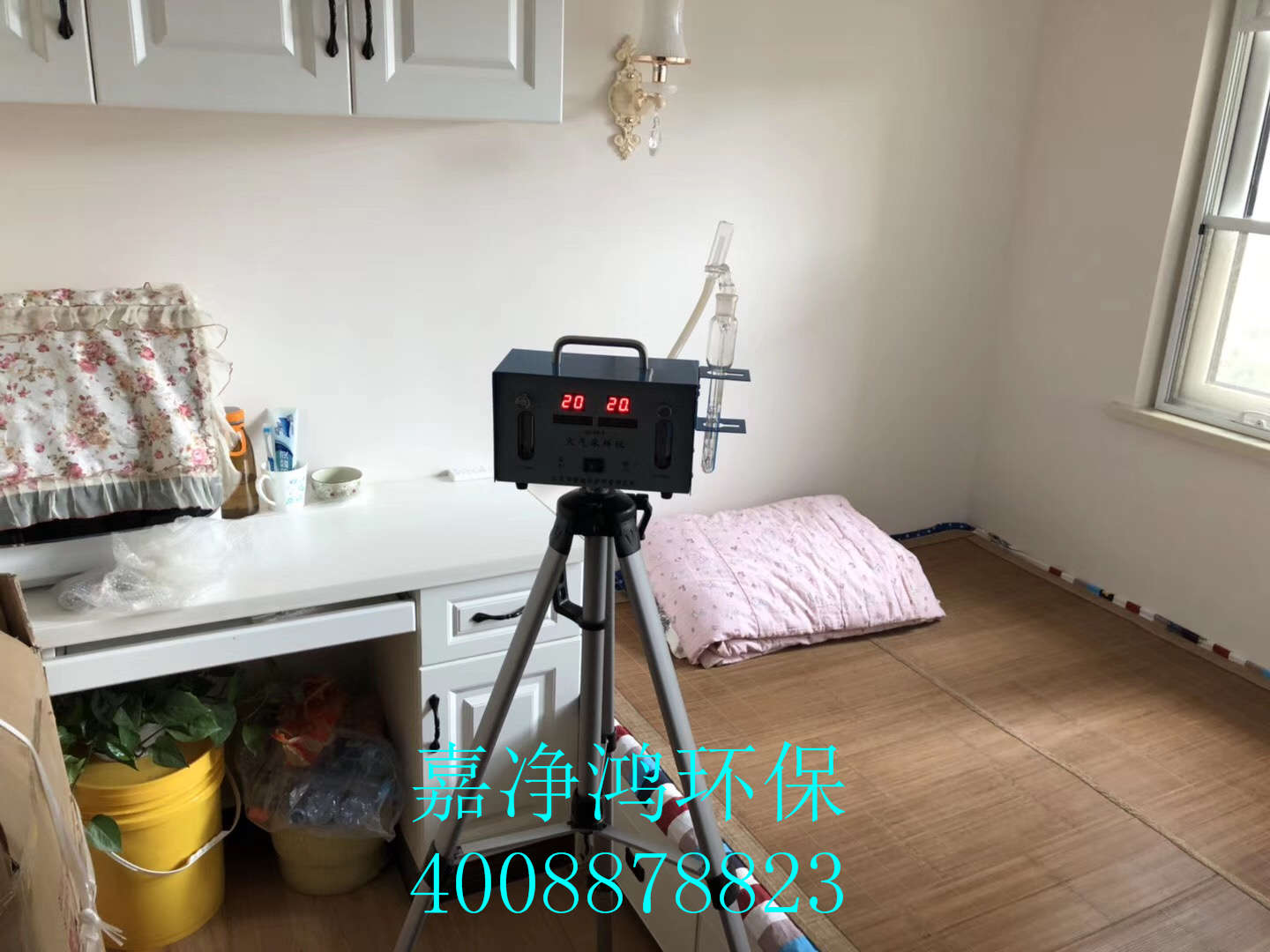 武漢市嘉凈鴻環(huán)?？萍加邢薰? style=