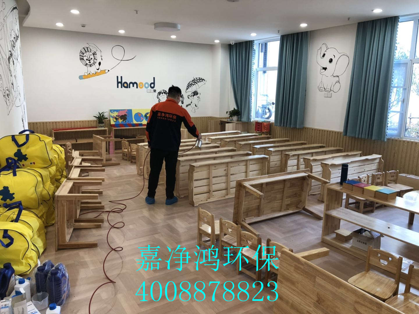 武漢市嘉凈鴻環(huán)?？萍加邢薰? style=
