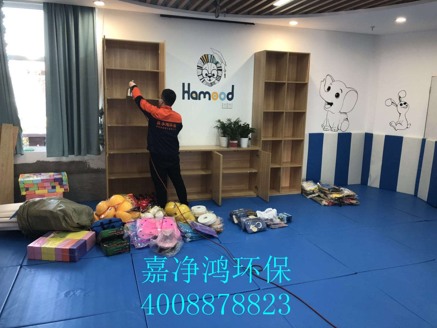 武漢市嘉凈鴻環(huán)?？萍加邢薰? style=