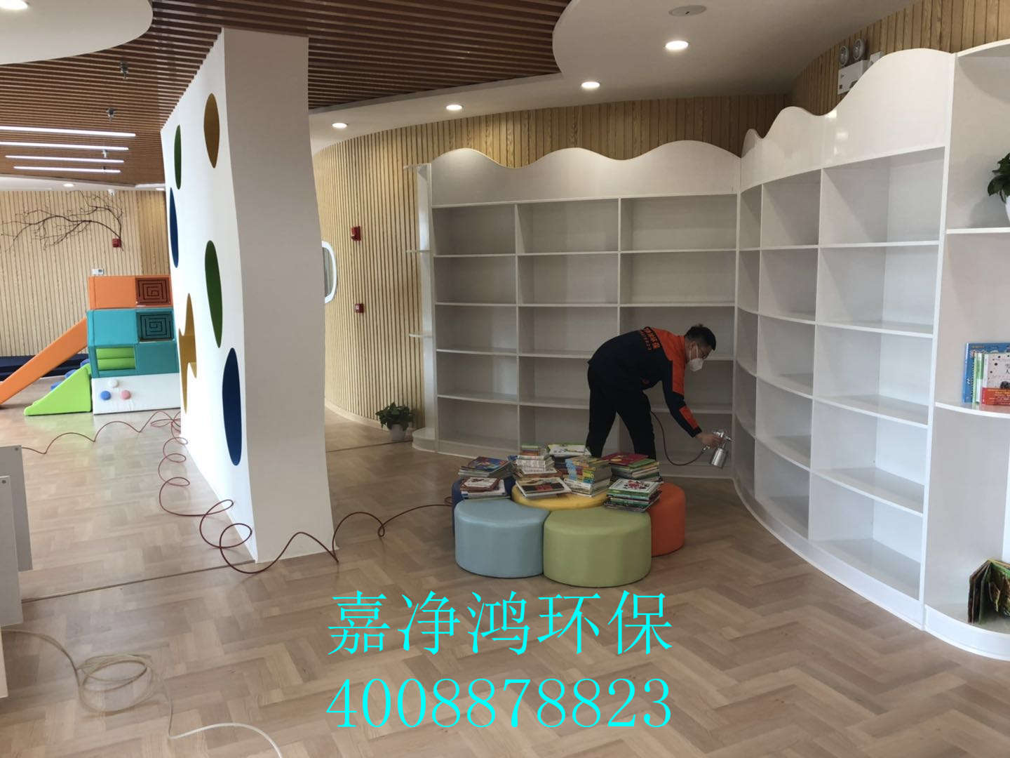 武漢市嘉凈鴻環(huán)?？萍加邢薰? style=