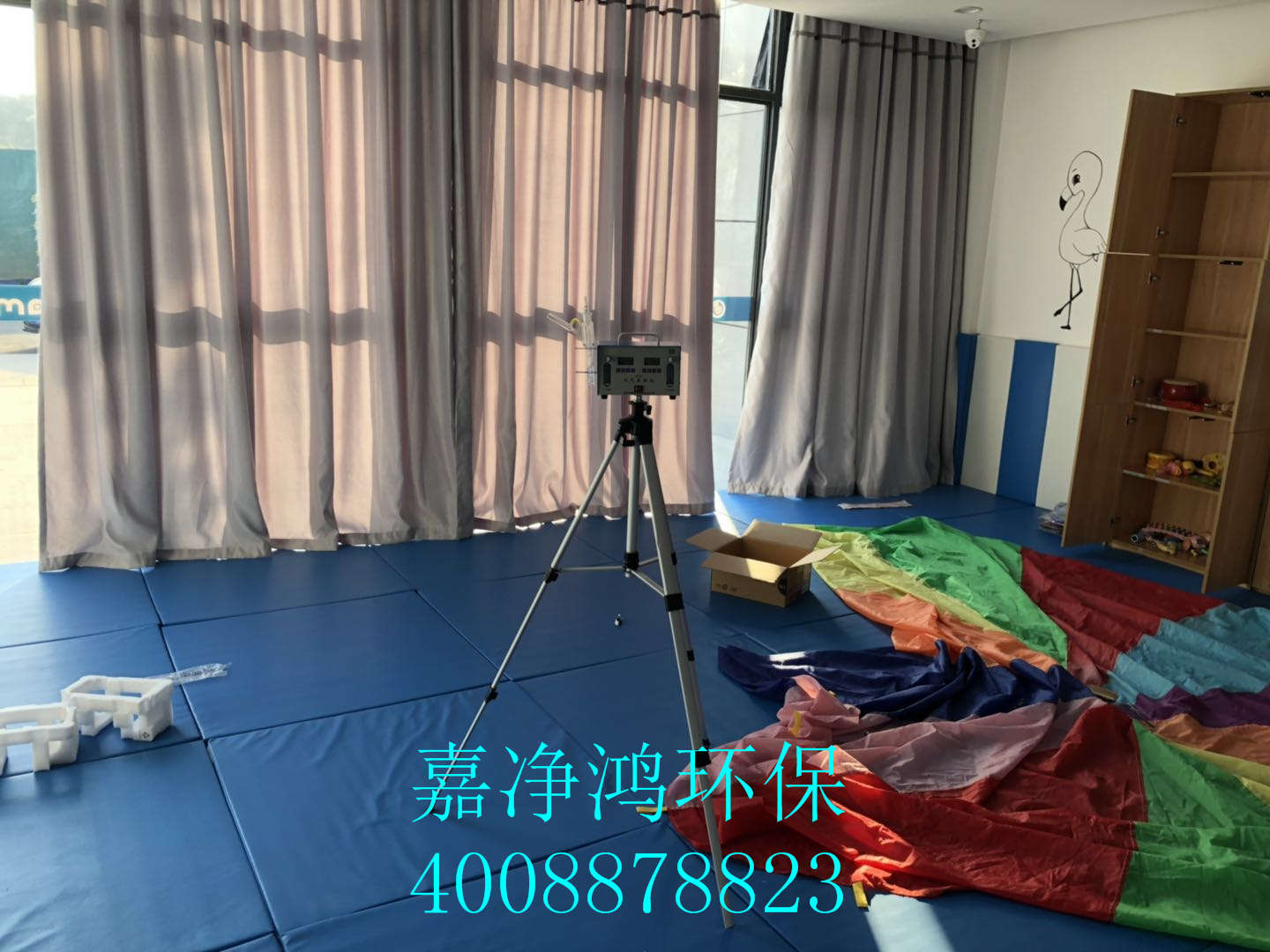 武漢市嘉凈鴻環(huán)?？萍加邢薰? style=