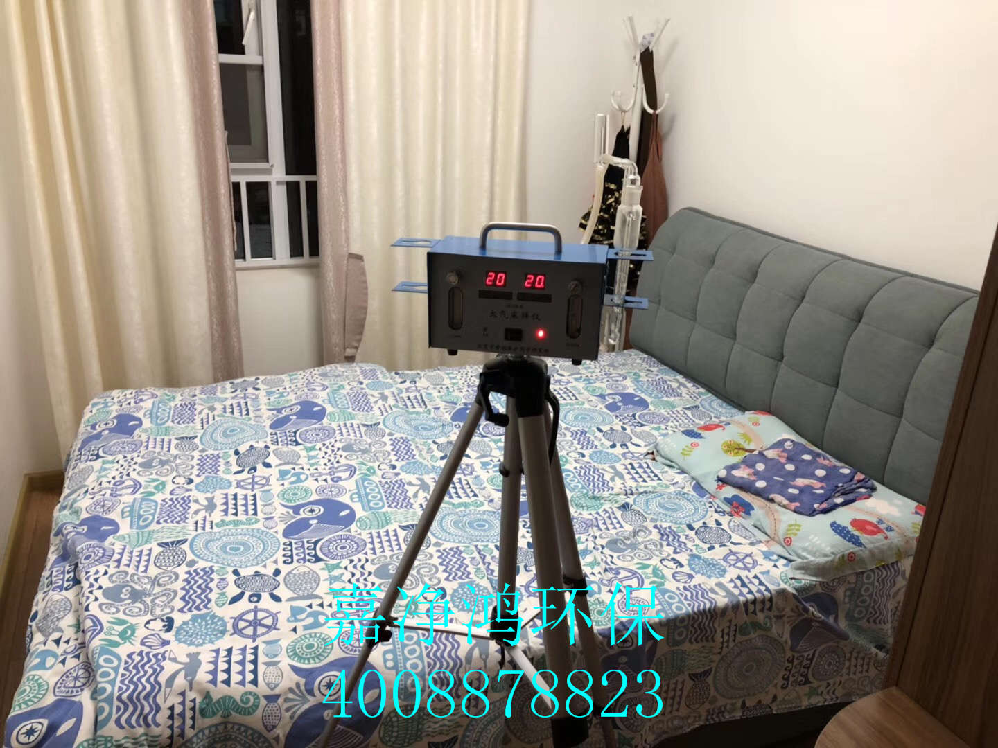 武漢市嘉凈鴻環(huán)?？萍加邢薰? style=