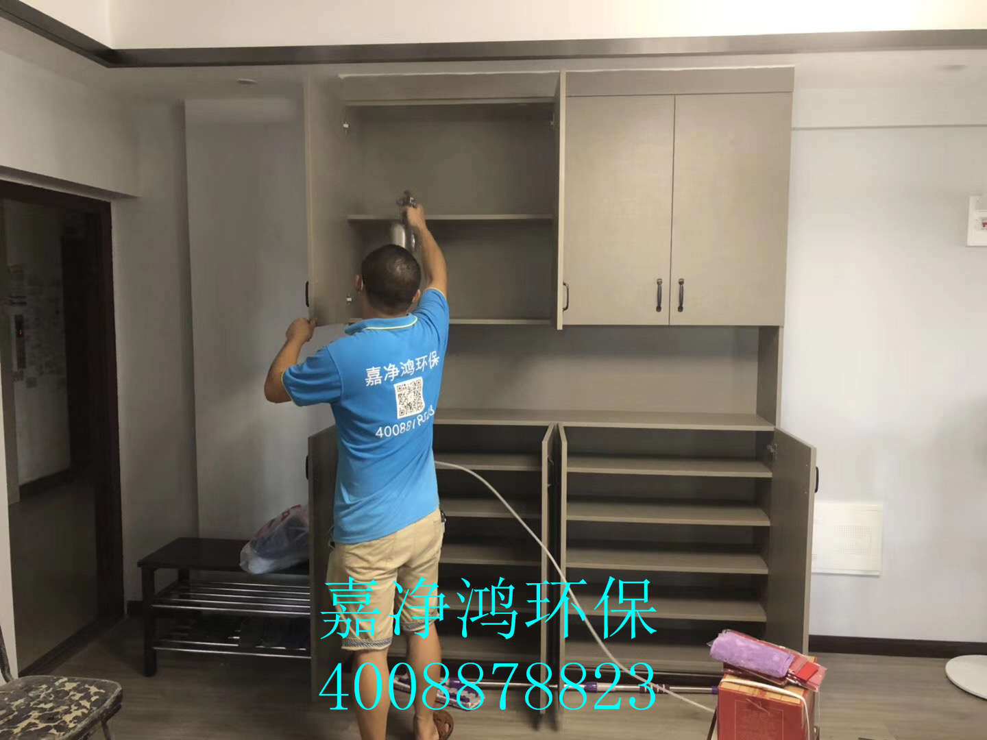 武漢市嘉凈鴻環(huán)?？萍加邢薰? style=
