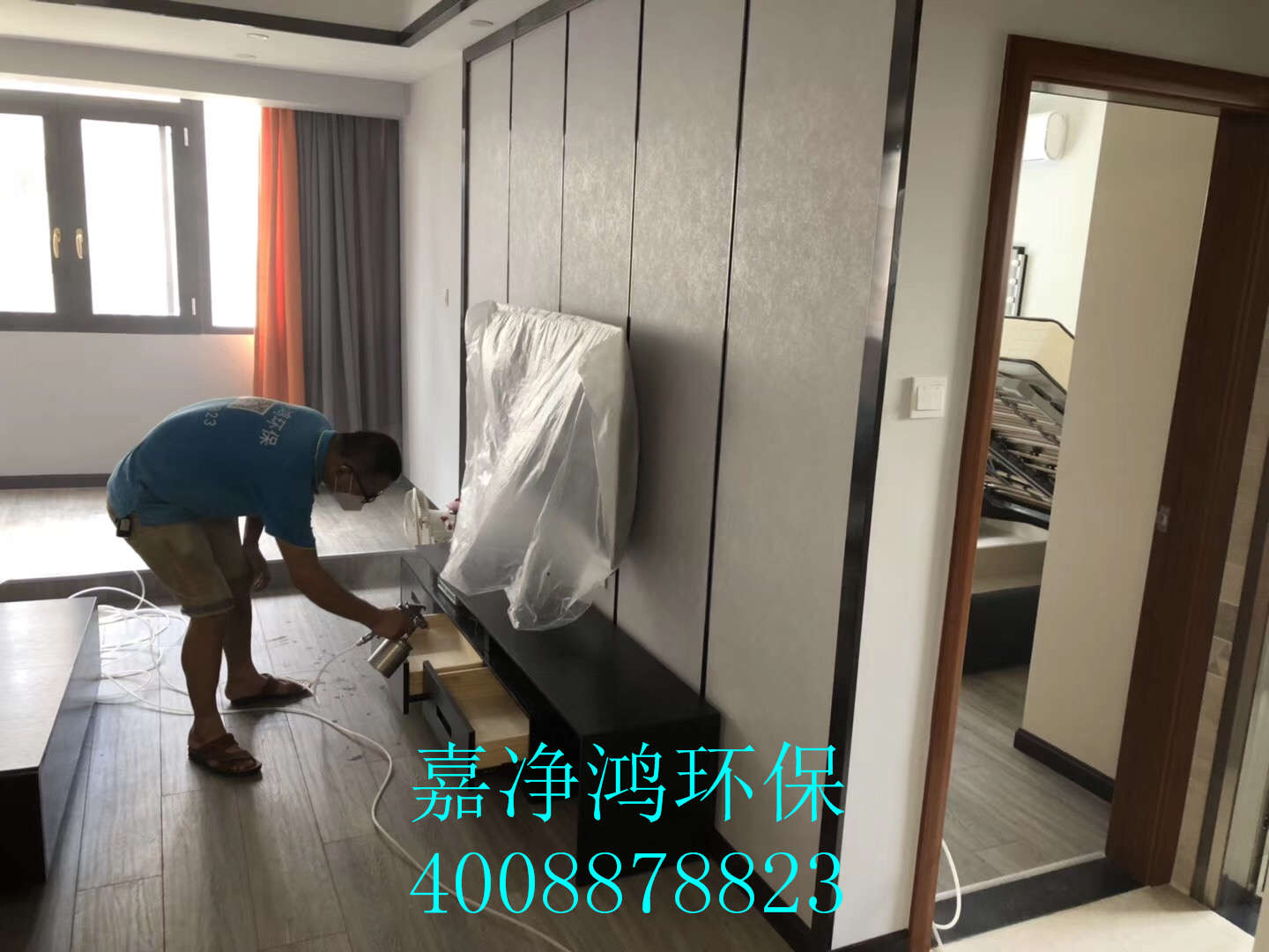 武漢市嘉凈鴻環(huán)?？萍加邢薰? style=