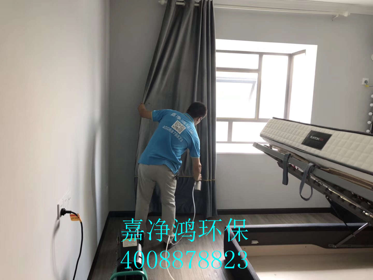 武漢市嘉凈鴻環(huán)?？萍加邢薰? style=