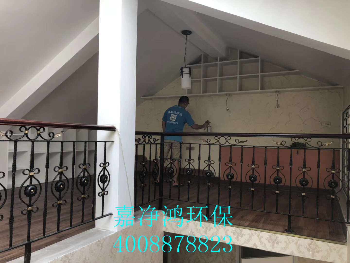 武漢市嘉凈鴻環(huán)?？萍加邢薰? style=