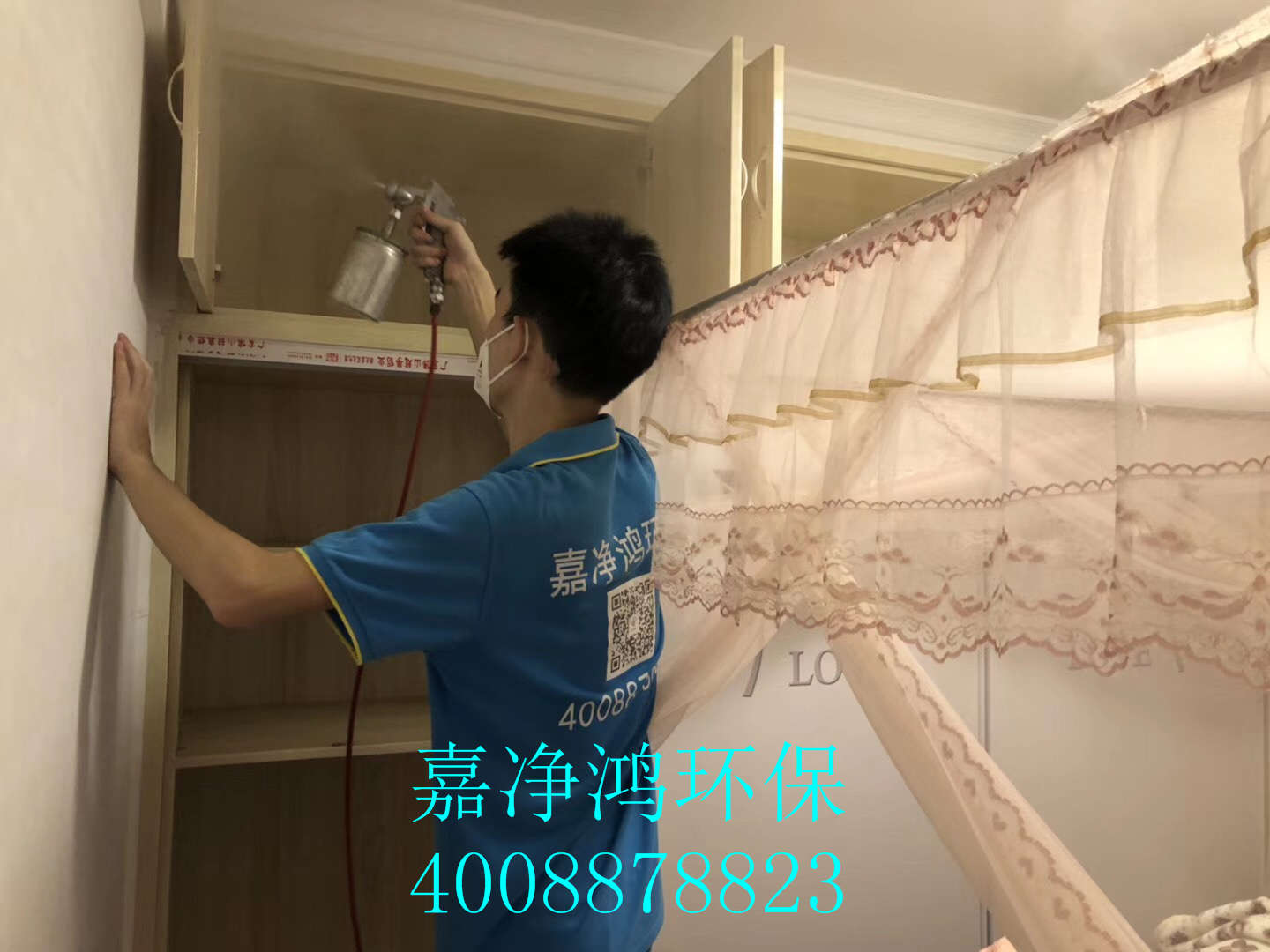 武漢市嘉凈鴻環(huán)?？萍加邢薰? style=