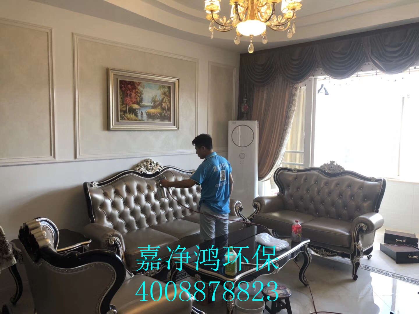 武漢市嘉凈鴻環(huán)?？萍加邢薰? style=
