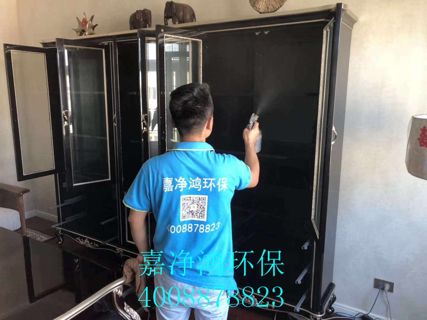 武漢市嘉凈鴻環(huán)?？萍加邢薰? style=