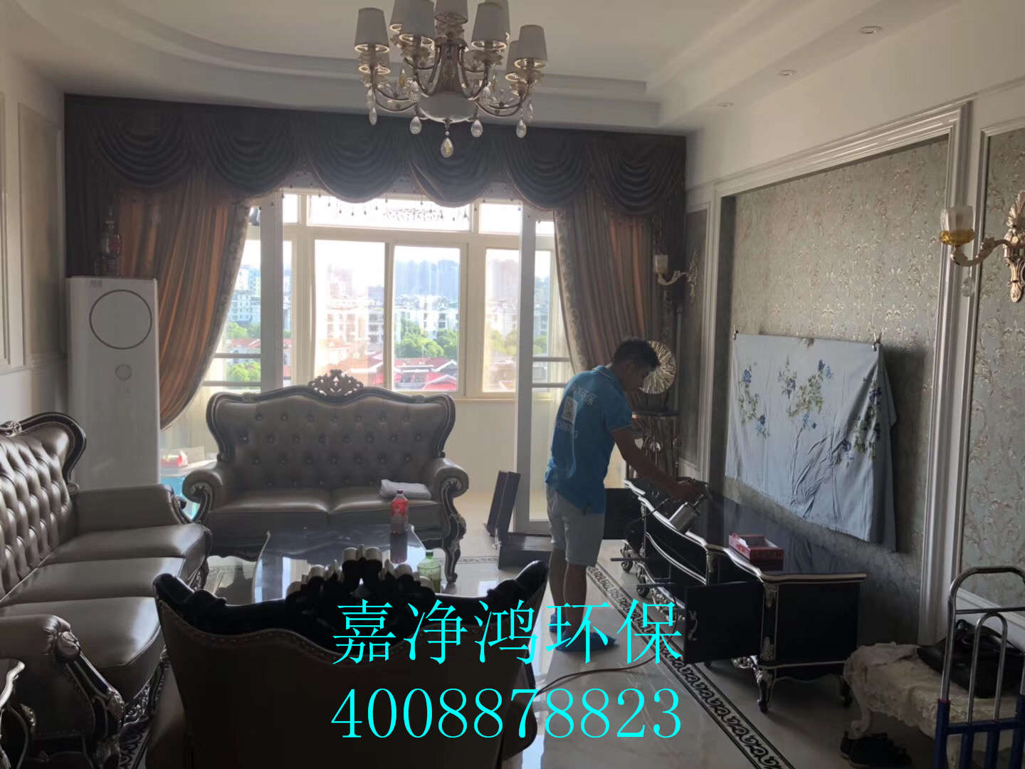 武漢市嘉凈鴻環(huán)?？萍加邢薰? style=