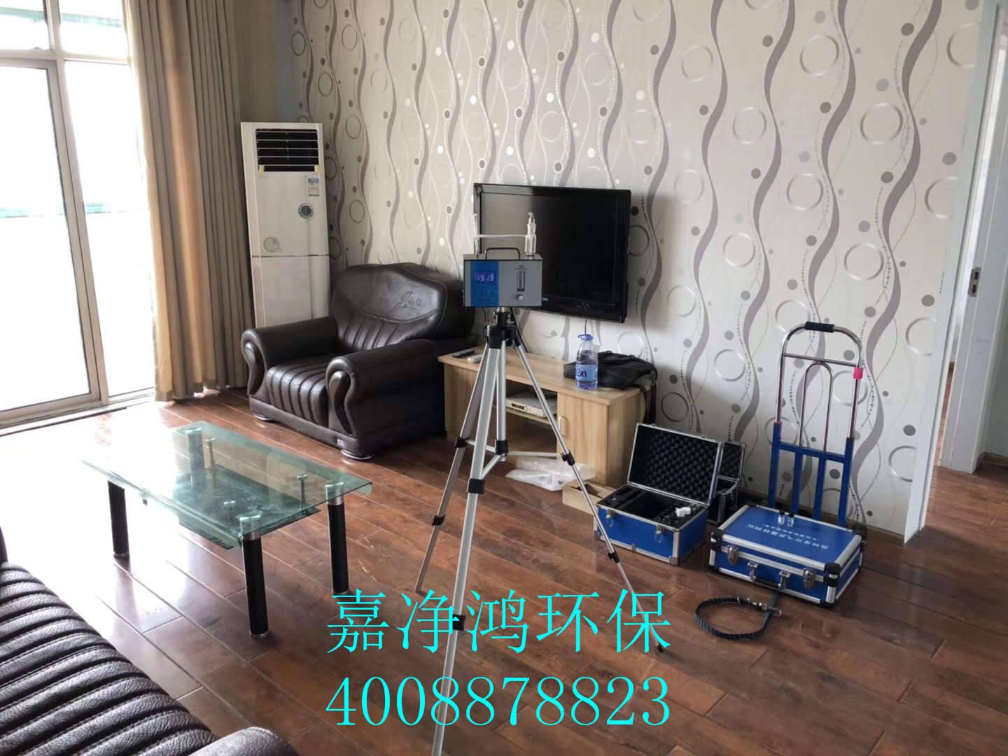 武漢市嘉凈鴻環(huán)?？萍加邢薰? style=