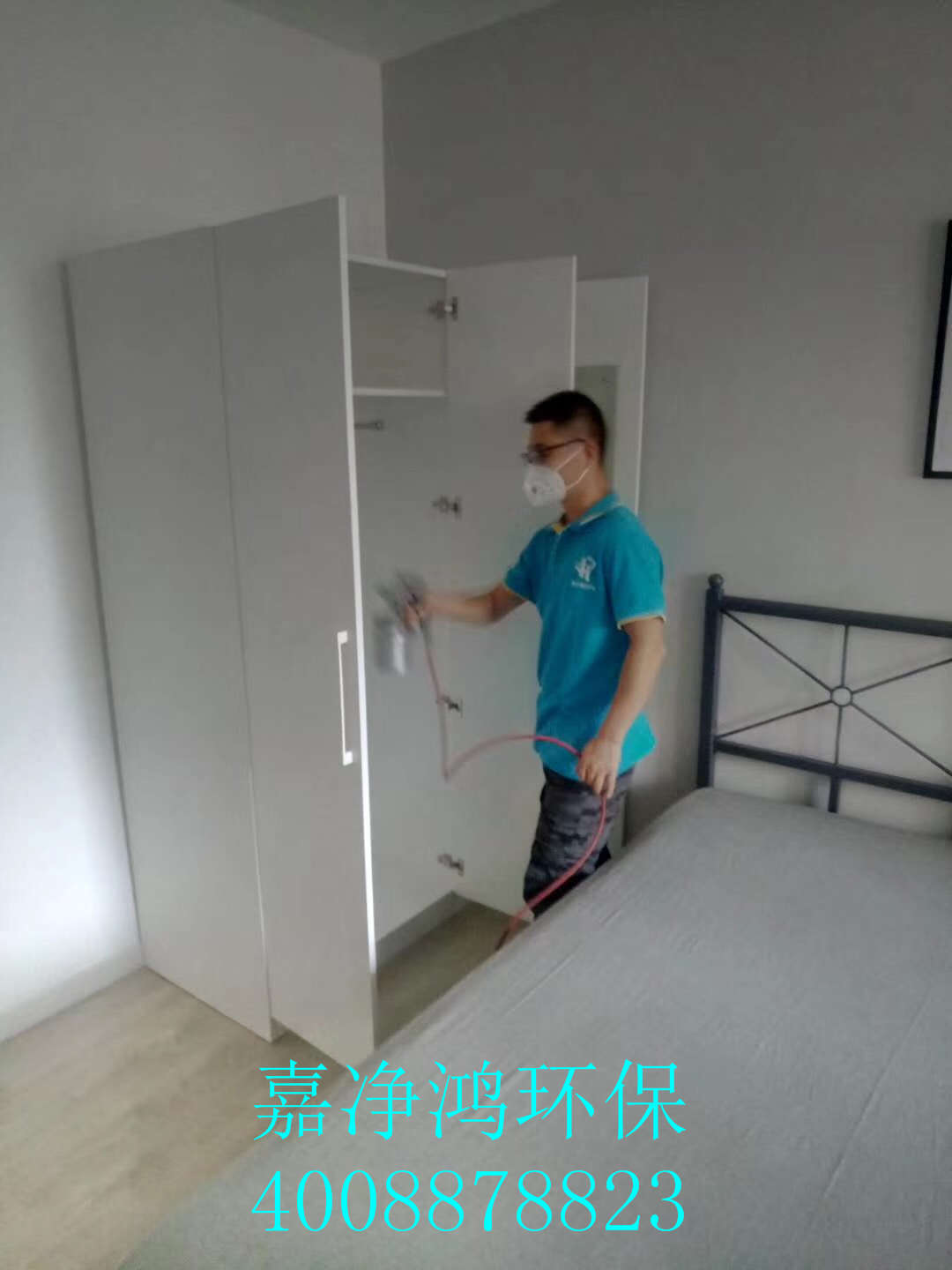 武漢市嘉凈鴻環(huán)?？萍加邢薰? style=