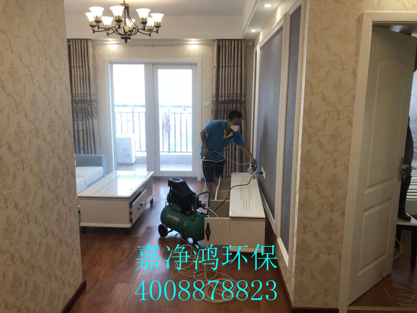 武漢市嘉凈鴻環(huán)?？萍加邢薰? style=