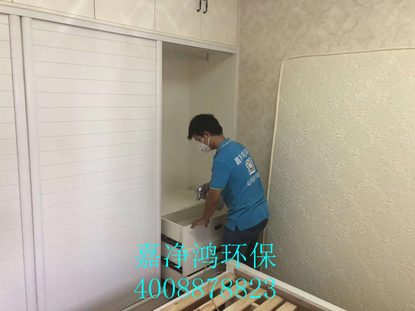 武漢市嘉凈鴻環(huán)?？萍加邢薰? style=