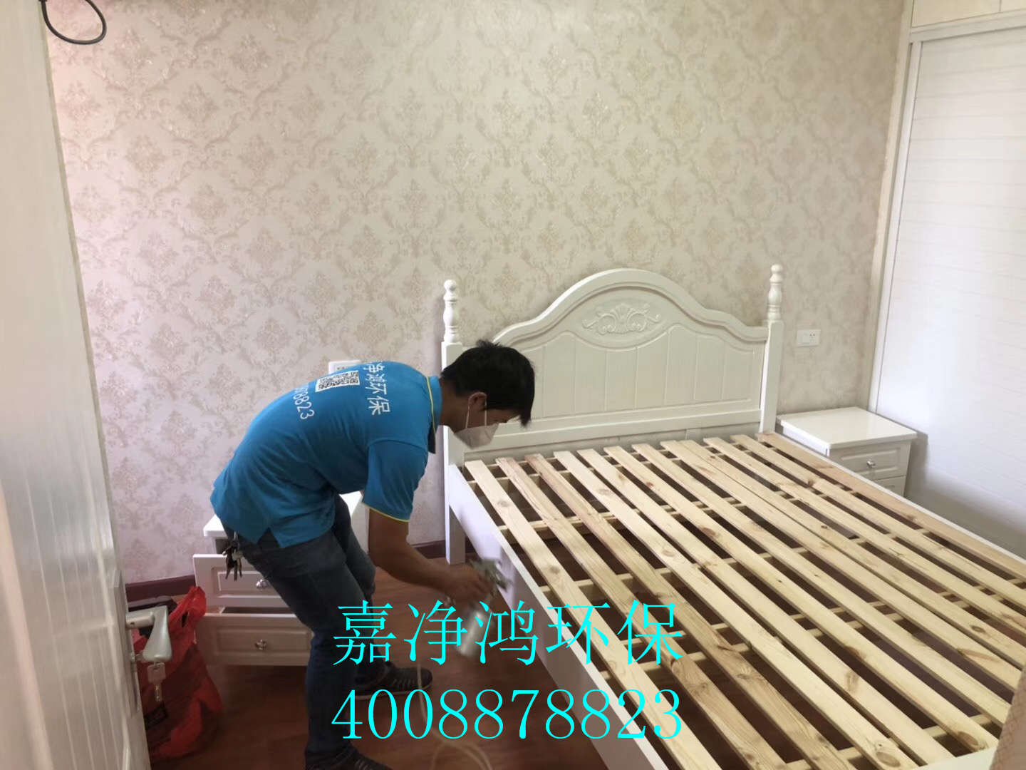 武漢市嘉凈鴻環(huán)?？萍加邢薰? style=