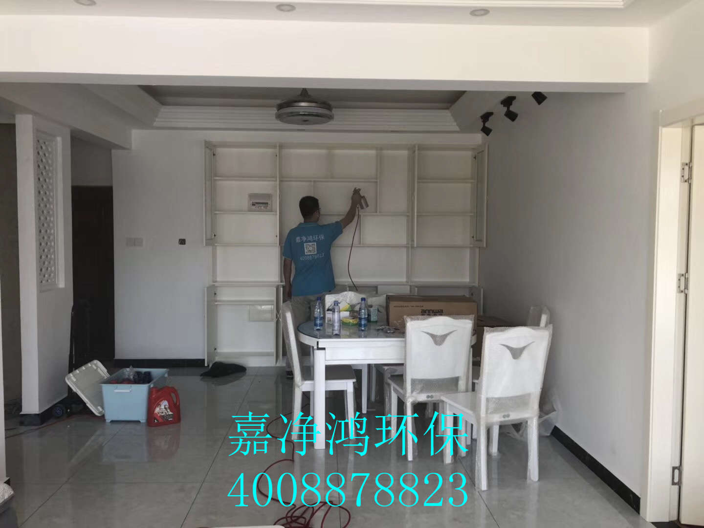 武漢市嘉凈鴻環(huán)?？萍加邢薰? style=