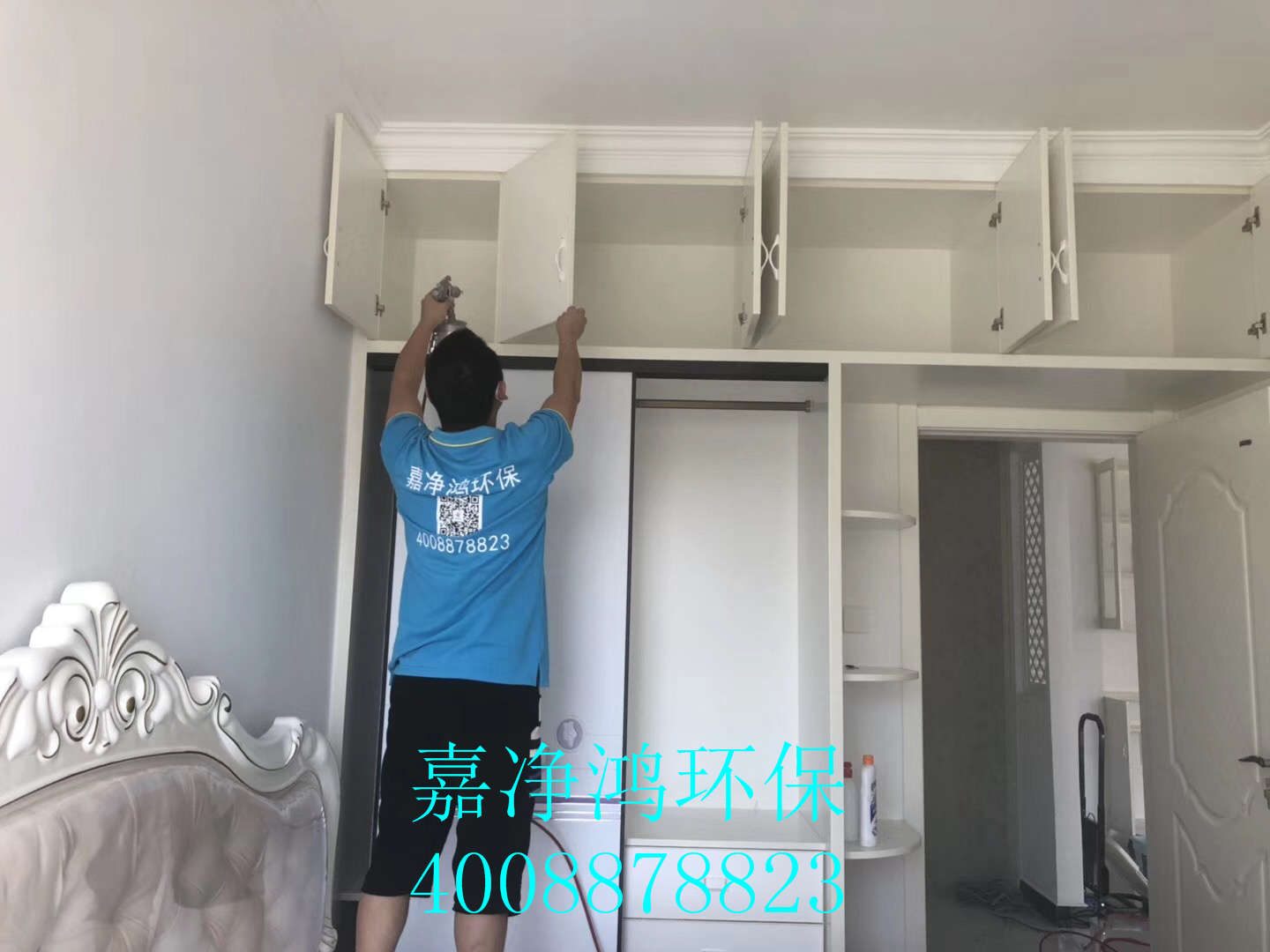 武漢市嘉凈鴻環(huán)?？萍加邢薰? style=