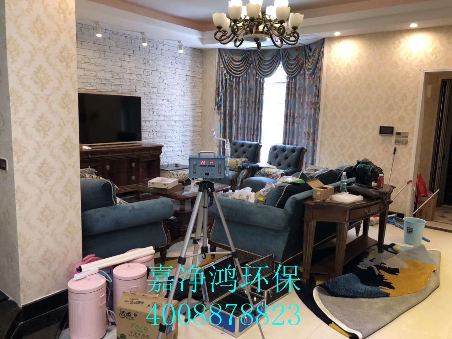 武漢市嘉凈鴻環(huán)?？萍加邢薰? style=