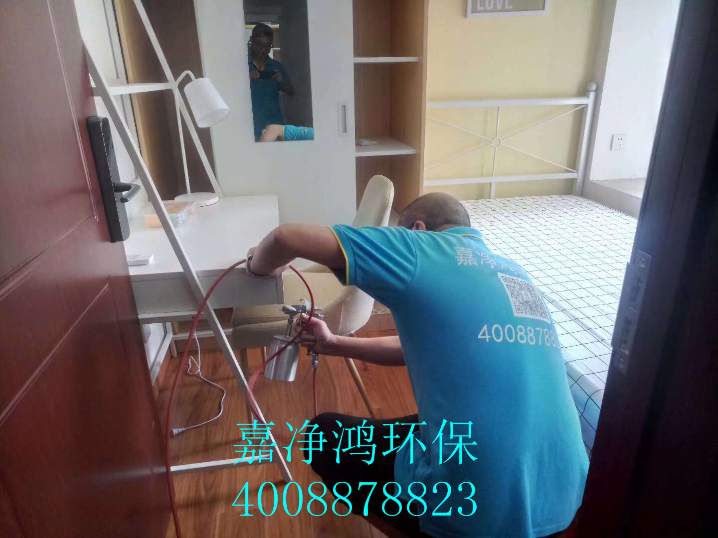 武漢市嘉凈鴻環(huán)?？萍加邢薰? style=