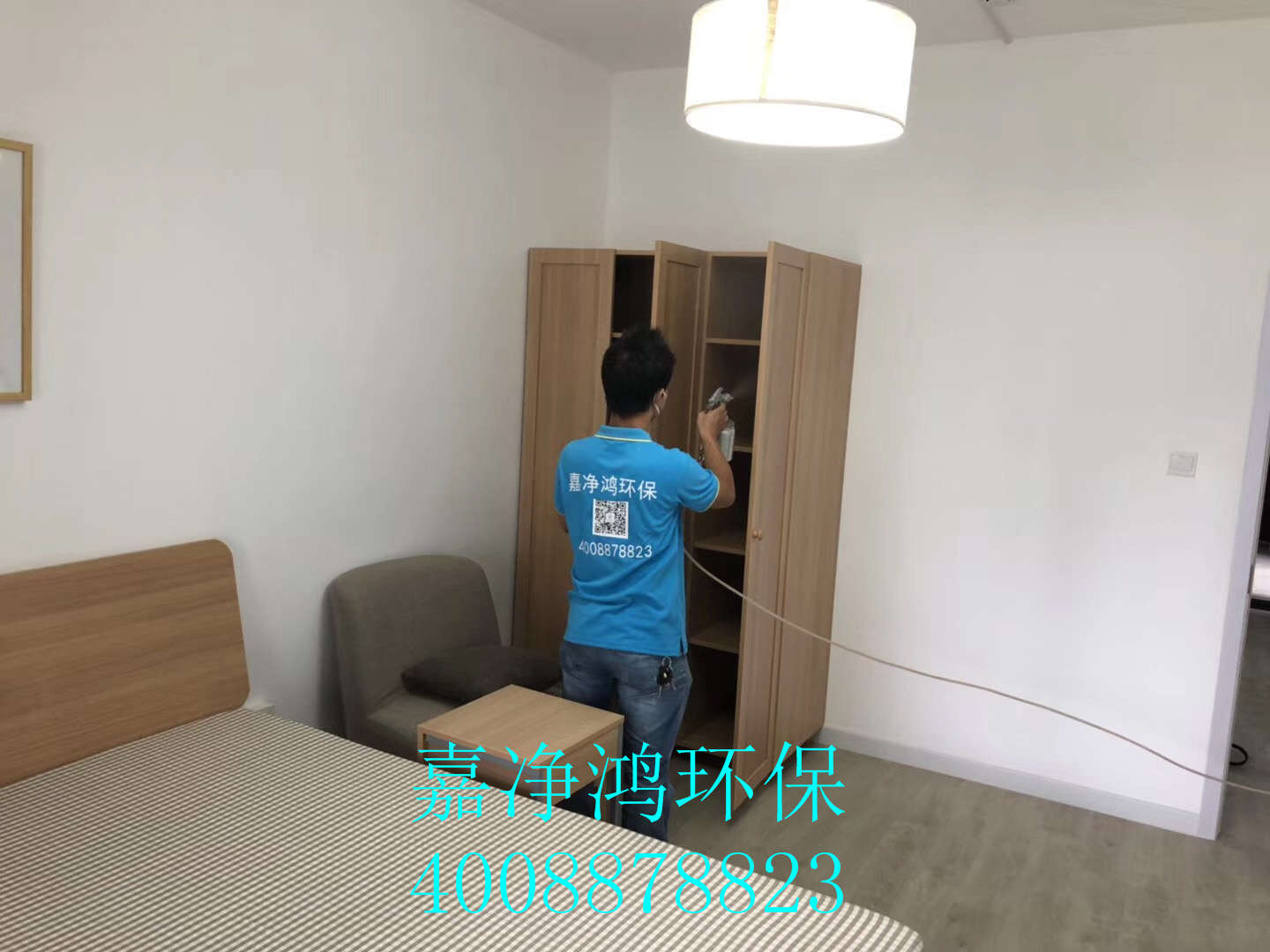 武漢市嘉凈鴻環(huán)?？萍加邢薰? style=