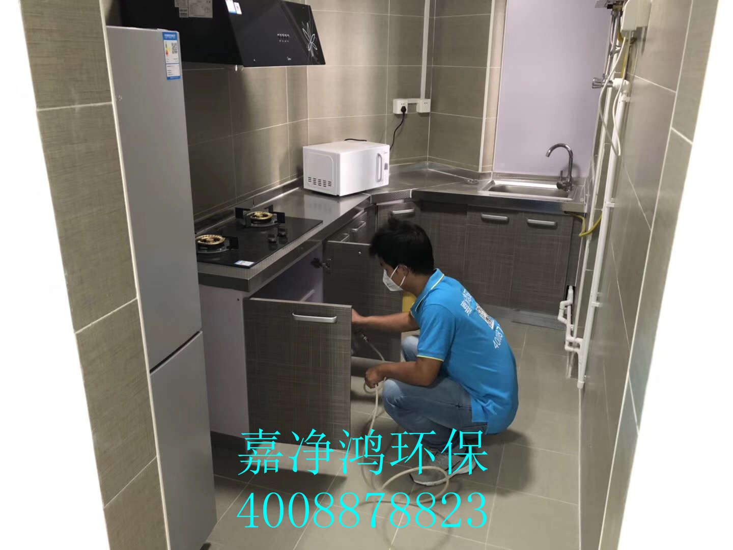武漢市嘉凈鴻環(huán)?？萍加邢薰? style=