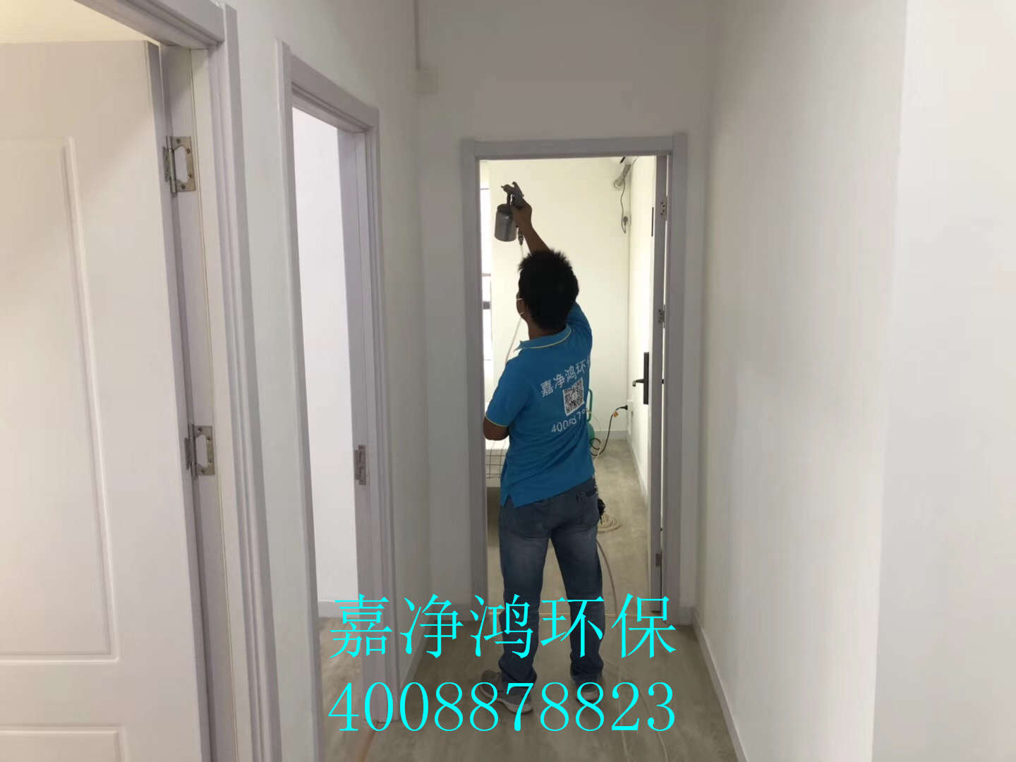 武漢市嘉凈鴻環(huán)?？萍加邢薰? style=