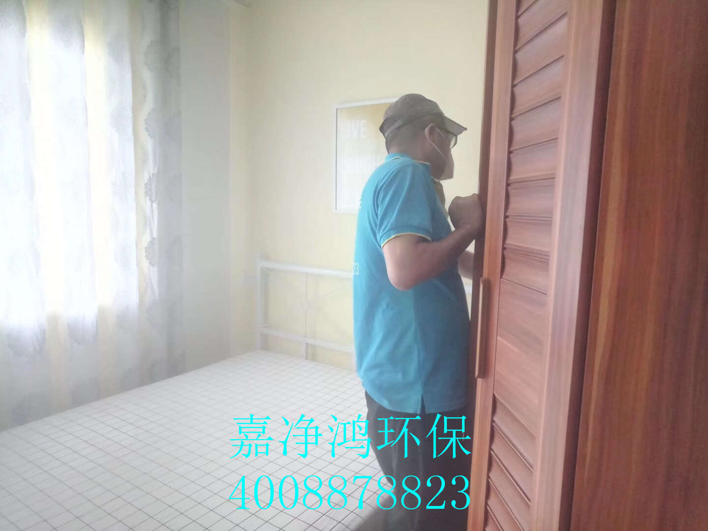 武漢市嘉凈鴻環(huán)?？萍加邢薰? style=