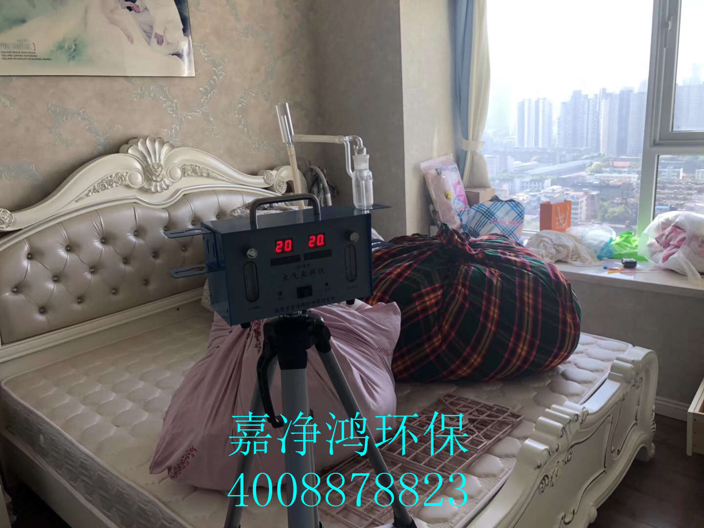 武漢市嘉凈鴻環(huán)?？萍加邢薰? style=