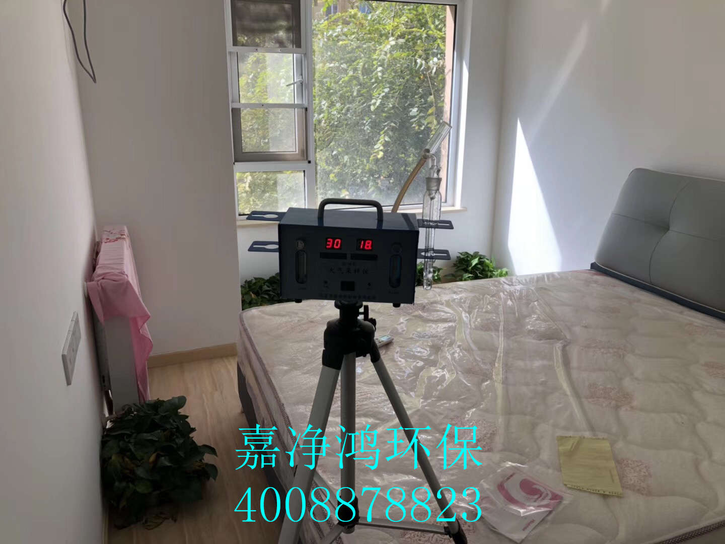 武漢市嘉凈鴻環(huán)?？萍加邢薰? style=