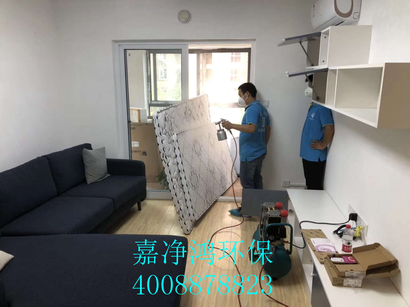 武漢市嘉凈鴻環(huán)?？萍加邢薰? style=