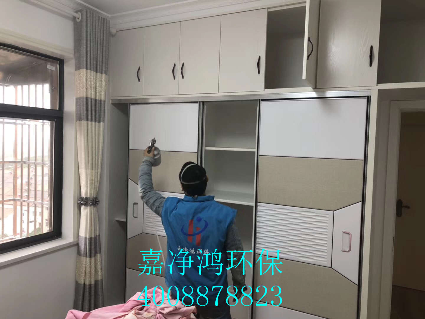 武漢市嘉凈鴻環(huán)?？萍加邢薰? style=