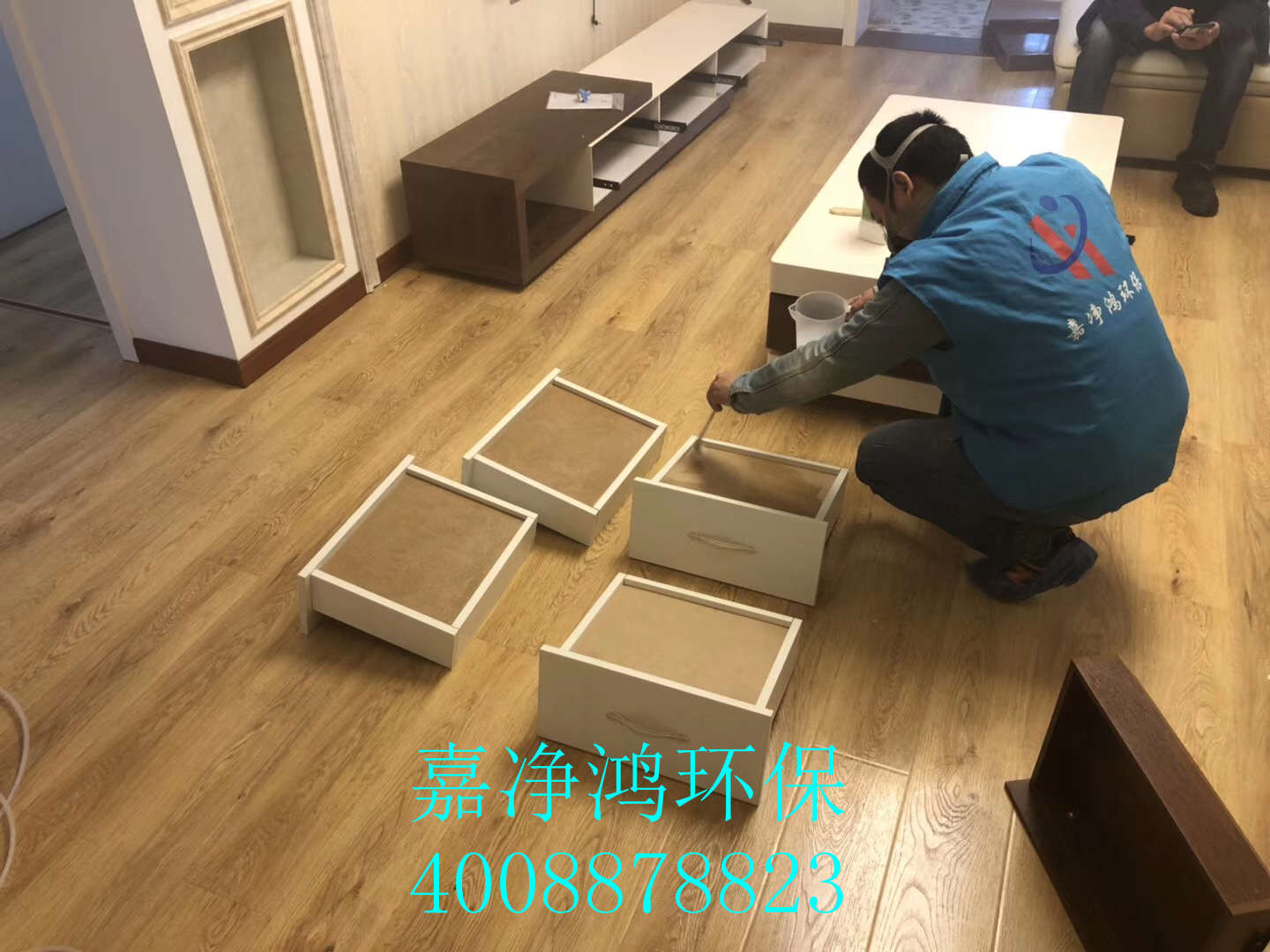 武漢市嘉凈鴻環(huán)?？萍加邢薰? style=