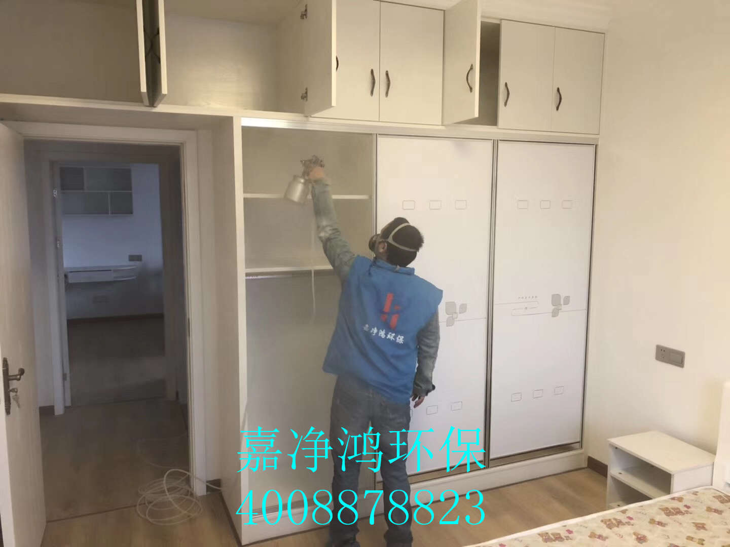 武漢市嘉凈鴻環(huán)?？萍加邢薰? style=